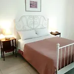 Casa -trani Centro شقة تراني