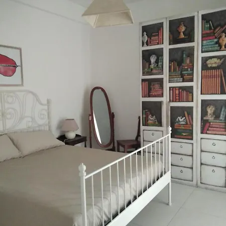 Casa -trani Centro Apartman Trani